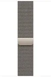 APPLE 46mm Natural Milanese Loop - S/M | Apple