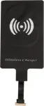 Gastroback 99529 Wireless Charger Reciever for Led Lamp 60000
