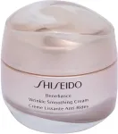 Shiseido Benefiance Wrinkle Smoothing Cream 50ml - Day Cream naistele