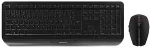 Klaviatuur CHERRY Desktop Gentix [FR] Wireless Black/noir Frankreich