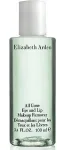 Elizabeth Arden All Gone Eye and Lip Makeup Remover 100ml - silmameigi eemaldaja
