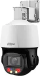 Dahua Technology SD3E410DB-GNY-A-PV1 overv&aring;gningskamera T&aring;rn IP-sikkerhedskamera Udend&oslash;rs 2560 x 1440 pixel Loft