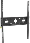 Iiyama UNIVERSAL WALL MOUNT VESA 600X800 LOCABLE DESIGNED FOR TOU