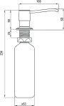 Deante Dishwashing liquid dispenser