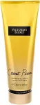 Victoria&acute;s Secret Coconut Passion 236ml - ihupiim naistele