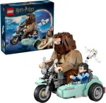 Lego HARRY POTTER 76443