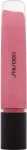 Shiseido Shimmer GelGloss #04 Bara Pink 9ml - huulel&auml;ige