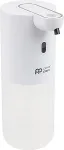 Noname Automatic Liquid Soap Dispenser