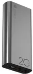 Navitel PWR20 AL SILVER power bank 20000 mAh