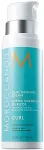 Moroccanoil Curl Defining Cream 250ml - Waves Styling naistele