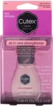 Cutex Nail Treatment All-In-One Strengthener 13.6ml - Nail Care naistele