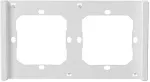 SONOFF Switch Frame 2-Gang for M5-80, White