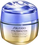 Shiseido Vital Perfection Overnight Firming Treatment 50ml - Night Skin Cream naistele