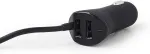GEMBIRD EnerGenie - Auto-Netzteil - 48 Watt - 9,6 A - 4 Ausgabeanschlussstellen (4 x USB) - Schwarz (EG-4U-CAR-01)