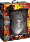 Hiir Defender WIRED GAMING MOUSE DARK AGENT GM-590L