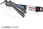 Bosch AM469S Aerotwin Multiclip 700/700mm