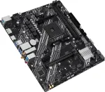 Emaplaat ASUS PRIME B550M-K WIFI