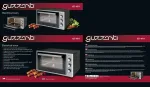 GUZZANTI GZ-4511