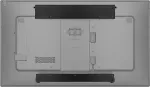 ELO TOUCH SYSTEMS LOW PROFILE MOUNTING KIT FOR 5553L