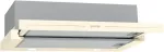 &Otilde;hupuhasti Gorenje Telescopic hood BHP62CLI