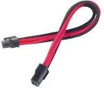 SilverStone PP07-IDE6BR 0.25 m