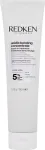 Redken Acidic Bonding Concentrate Leave-in Treatment 150ml - Leave-in Hair Care naistele