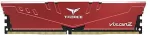 M&auml;lu Team Group T-FORCE VULCAN Z TLZRD416G3200HC16F01 memory module 16 GB 1 x 16 GB DDR4 288-pin DIMM