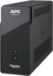 UPS Apc BK500G2I Back- BK 500VA 6xIEC C13 outlets