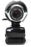 Veebikaamera Omega OUWC480, must