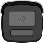 HIKVISION IP-kaamera DS-2CD2T87G3-LIS2UY/SL(4mm)