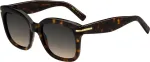 HUGO BOSS BLACK P&auml;ikeseprillid naistele BOSS1731S086 (L&auml;&auml;ts/Sild/K&otilde;rvaklamber) 53/21/145 mm