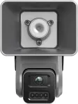 HIKVISION IP-kaamera DS-2CD2646G2-4LIZSU/PP