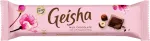 Geisha &Scaron;okolaadibatoon 37g, 10 tk