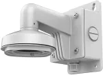 LevelOne Wandhalterung f&uuml;r Dome +Anschlussbox Aluminium
