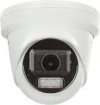 HIKVISION Vandalkindel IP-kaamera DS-2CD2H83G2-LIZS2U(2.8-12MM) AcuSense Smart Hybrid Light - 8.3 Mpx 4K UHD - MOTOZOOM