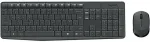 Hiir Logitech MK235 WIRELESS KEYBOARD / MOUSE GREY-ITA-2.4GHZ-MEDITER