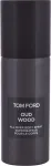 TOM FORD Private Blend Oud Wood 150ml - Deodorant uniseks