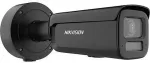 HIKVISION Kamera IP DS-2CD2687G3-LIZS2UY/SL(2.8-12mm)BLACK