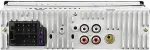 Raadio Blow Car radio AVH-8626 MP3/USB/SD/MMC/BT