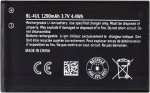 Noname Nokia BL-4UL Battery 1200mAh Li-Ion (OEM)