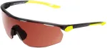 Under Armour P&auml;ikeseprillid MEESTELE UAGAMETIMEOG0 (L&auml;&auml;ts/Sild/K&otilde;rvaklamber) 99/01/120 mm