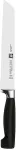 Zwilling Vier Sterne Brotmesser 20cm