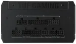 Toiteplokk ASUSTeK COMPUTER ASUS TUF Gaming 750W Gold power supply unit 20+4 pin ATX ATX Black