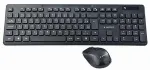 Klaviatuur GEMBIRD Kabelloses Desktop-Set schwarz US-Layout