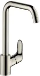 HANSGROHE Focus Stainless steel