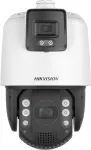 HIKVISION DS-2SE7C432MW-AEB(14F1)(P3) security camera Dome IP security camera Outdoor 2560 x 1440 pixels Ceiling/Pole