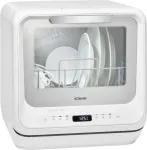 N&otilde;udepesumasin BOMANN TSG 5704 Countertop dishwasher 2 place settings D white