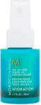 Moroccanoil Hydration All In One Leave-In Conditioner 50ml - Conditioner naistele