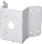Dahua Technology PFA151, Mount, Universal, White, SECC, 10 kg, 243 mm