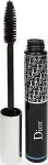 Dior Diorshow Backstage 090 Black 11.5ml - Mascara naistele